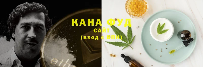 Купить Бугульма Cocaine  Alpha-PVP  Марихуана  Кодеин  ГАШ 